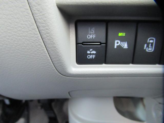 エブリイワゴン ＰＺターボ　届出済未使用車　ハイルーフ　ターボ　片側電動スライド　６スピーカー　前後ブレーキアシスト　シートヒーター　オートＬＥＤライト　アイドリングストップ　ハンドルリモコン　ＵＳＢ充電ソケット　純正アルミ（10枚目）