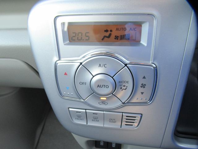 エブリイワゴン ＰＺターボ　届出済未使用車　ハイルーフ　ターボ　片側電動スライド　６スピーカー　前後ブレーキアシスト　シートヒーター　オートＬＥＤライト　アイドリングストップ　ハンドルリモコン　ＵＳＢ充電ソケット　純正アルミ（13枚目）