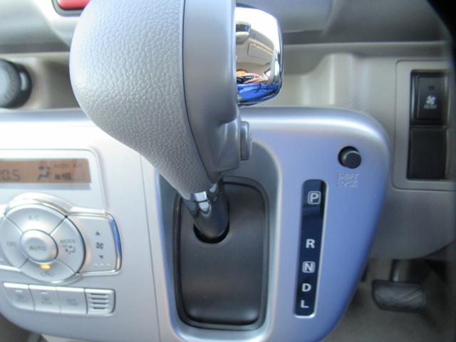 エブリイワゴン ＰＺターボ　届出済未使用車　ハイルーフ　ターボ　片側電動スライド　６スピーカー　前後ブレーキアシスト　シートヒーター　オートＬＥＤライト　アイドリングストップ　ハンドルリモコン　ＵＳＢ充電ソケット　純正アルミ（14枚目）