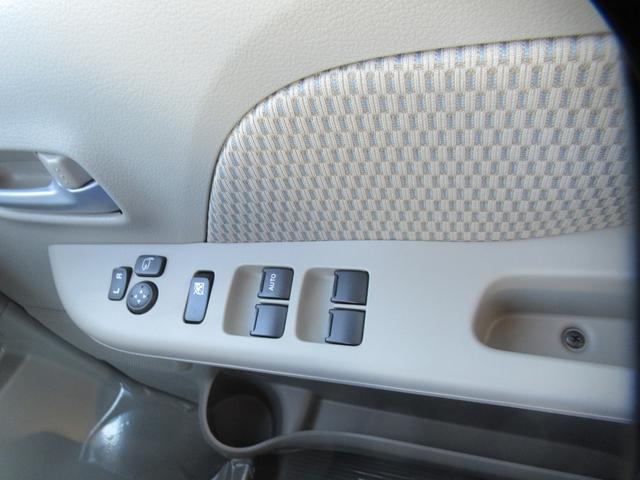 エブリイワゴン ＰＺターボ　届出済未使用車　ハイルーフ　ターボ　片側電動スライド　６スピーカー　前後ブレーキアシスト　シートヒーター　オートＬＥＤライト　アイドリングストップ　ハンドルリモコン　ＵＳＢ充電ソケット　純正アルミ（19枚目）