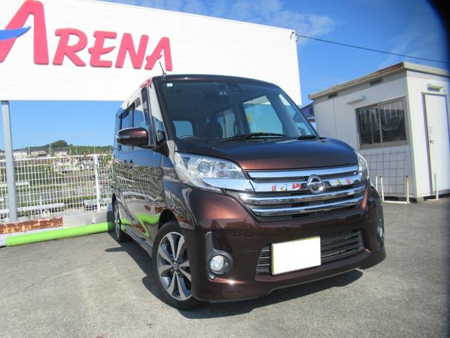 デイズルークス ハイウェイスター X Gパッケージ パナソニック7インチナビ Bluetooth ブルーレイ再生 DVD再生 フルセグTV 全方位バックカメラ ETC コムテック前後ドラレコ 両側電動スライド 後席サーキュレーター 後席左右サンシェード(3枚目)