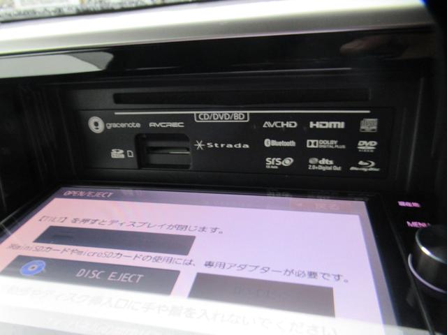 デイズルークス ハイウェイスター X Gパッケージ パナソニック7インチナビ Bluetooth ブルーレイ再生 DVD再生 フルセグTV 全方位バックカメラ ETC コムテック前後ドラレコ 両側電動スライド 後席サーキュレーター 後席左右サンシェード(7枚目)