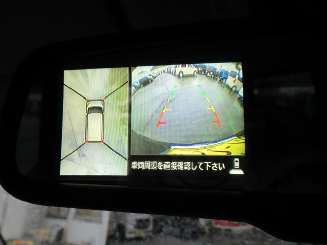 デイズルークス ハイウェイスター X Gパッケージ パナソニック7インチナビ Bluetooth ブルーレイ再生 DVD再生 フルセグTV 全方位バックカメラ ETC コムテック前後ドラレコ 両側電動スライド 後席サーキュレーター 後席左右サンシェード(9枚目)