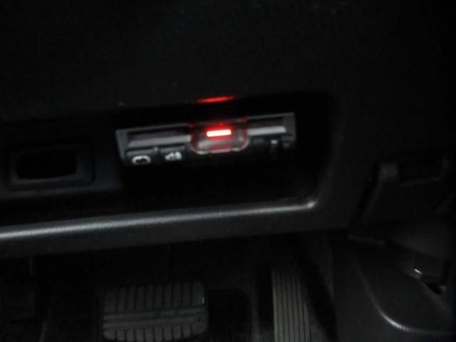 デイズルークス ハイウェイスター X Gパッケージ パナソニック7インチナビ Bluetooth ブルーレイ再生 DVD再生 フルセグTV 全方位バックカメラ ETC コムテック前後ドラレコ 両側電動スライド 後席サーキュレーター 後席左右サンシェード(10枚目)