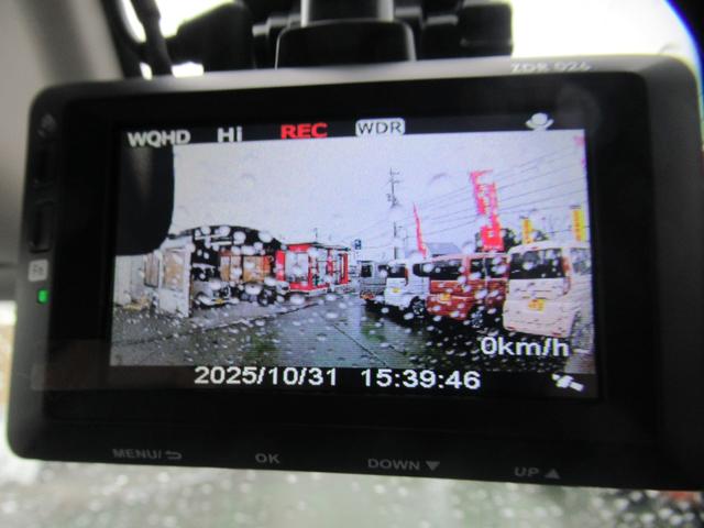 デイズルークス ハイウェイスター X Gパッケージ パナソニック7インチナビ Bluetooth ブルーレイ再生 DVD再生 フルセグTV 全方位バックカメラ ETC コムテック前後ドラレコ 両側電動スライド 後席サーキュレーター 後席左右サンシェード(11枚目)