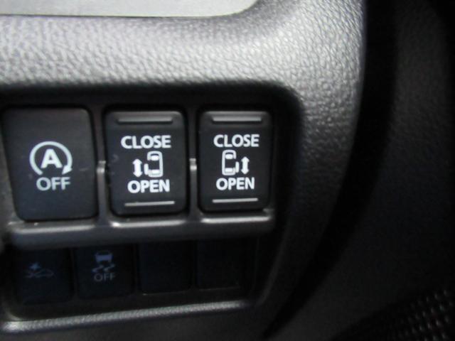 デイズルークス ハイウェイスター X Gパッケージ パナソニック7インチナビ Bluetooth ブルーレイ再生 DVD再生 フルセグTV 全方位バックカメラ ETC コムテック前後ドラレコ 両側電動スライド 後席サーキュレーター 後席左右サンシェード(13枚目)