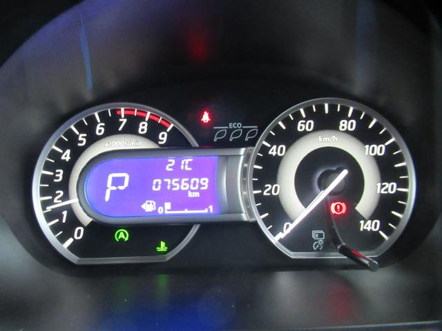 デイズルークス ハイウェイスター X Gパッケージ パナソニック7インチナビ Bluetooth ブルーレイ再生 DVD再生 フルセグTV 全方位バックカメラ ETC コムテック前後ドラレコ 両側電動スライド 後席サーキュレーター 後席左右サンシェード(16枚目)