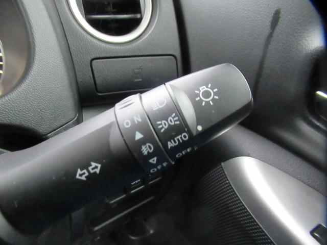 デイズルークス ハイウェイスター X Gパッケージ パナソニック7インチナビ Bluetooth ブルーレイ再生 DVD再生 フルセグTV 全方位バックカメラ ETC コムテック前後ドラレコ 両側電動スライド 後席サーキュレーター 後席左右サンシェード(17枚目)