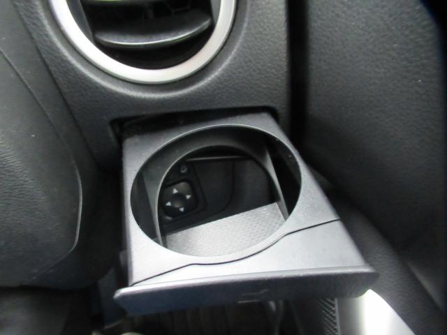 デイズルークス ハイウェイスター X Gパッケージ パナソニック7インチナビ Bluetooth ブルーレイ再生 DVD再生 フルセグTV 全方位バックカメラ ETC コムテック前後ドラレコ 両側電動スライド 後席サーキュレーター 後席左右サンシェード(18枚目)