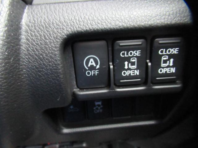 デイズルークス ハイウェイスター X Gパッケージ パナソニック7インチナビ Bluetooth ブルーレイ再生 DVD再生 フルセグTV 全方位バックカメラ ETC コムテック前後ドラレコ 両側電動スライド 後席サーキュレーター 後席左右サンシェード(19枚目)