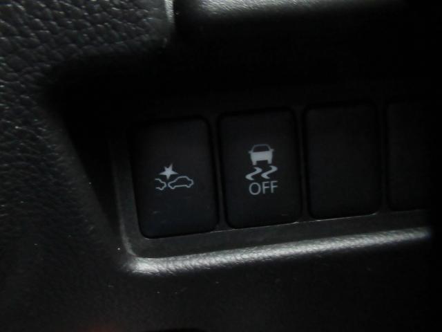 デイズルークス ハイウェイスター X Gパッケージ パナソニック7インチナビ Bluetooth ブルーレイ再生 DVD再生 フルセグTV 全方位バックカメラ ETC コムテック前後ドラレコ 両側電動スライド 後席サーキュレーター 後席左右サンシェード(20枚目)