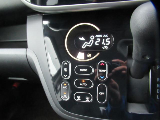 デイズルークス ハイウェイスター X Gパッケージ パナソニック7インチナビ Bluetooth ブルーレイ再生 DVD再生 フルセグTV 全方位バックカメラ ETC コムテック前後ドラレコ 両側電動スライド 後席サーキュレーター 後席左右サンシェード(22枚目)