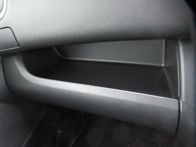 デイズルークス ハイウェイスター X Gパッケージ パナソニック7インチナビ Bluetooth ブルーレイ再生 DVD再生 フルセグTV 全方位バックカメラ ETC コムテック前後ドラレコ 両側電動スライド 後席サーキュレーター 後席左右サンシェード(24枚目)