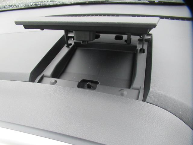 デイズルークス ハイウェイスター X Gパッケージ パナソニック7インチナビ Bluetooth ブルーレイ再生 DVD再生 フルセグTV 全方位バックカメラ ETC コムテック前後ドラレコ 両側電動スライド 後席サーキュレーター 後席左右サンシェード(25枚目)