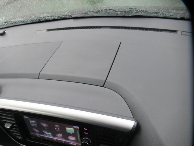 デイズルークス ハイウェイスター X Gパッケージ パナソニック7インチナビ Bluetooth ブルーレイ再生 DVD再生 フルセグTV 全方位バックカメラ ETC コムテック前後ドラレコ 両側電動スライド 後席サーキュレーター 後席左右サンシェード(26枚目)