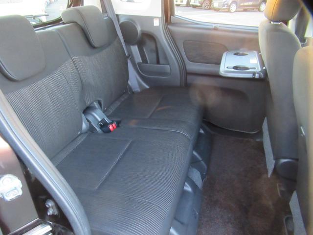 デイズルークス ハイウェイスター X Gパッケージ パナソニック7インチナビ Bluetooth ブルーレイ再生 DVD再生 フルセグTV 全方位バックカメラ ETC コムテック前後ドラレコ 両側電動スライド 後席サーキュレーター 後席左右サンシェード(31枚目)