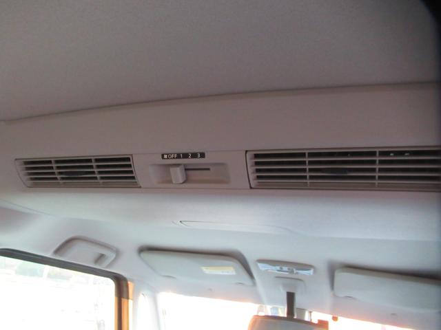 デイズルークス ハイウェイスター X Gパッケージ パナソニック7インチナビ Bluetooth ブルーレイ再生 DVD再生 フルセグTV 全方位バックカメラ ETC コムテック前後ドラレコ 両側電動スライド 後席サーキュレーター 後席左右サンシェード(32枚目)