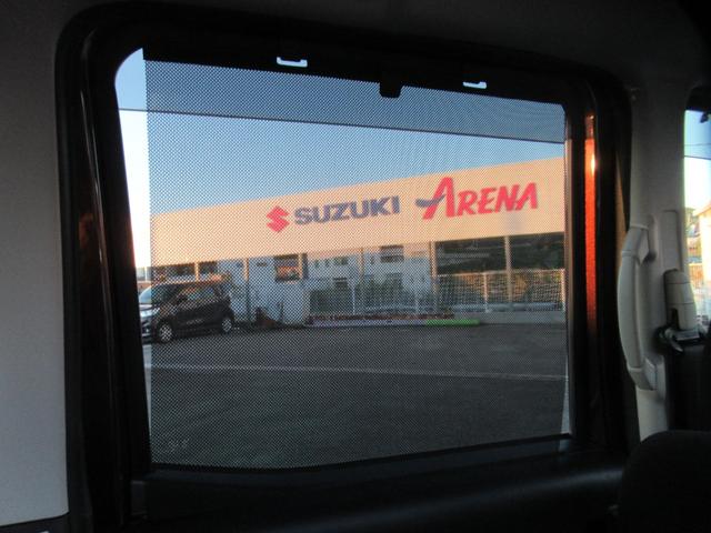 デイズルークス ハイウェイスター X Gパッケージ パナソニック7インチナビ Bluetooth ブルーレイ再生 DVD再生 フルセグTV 全方位バックカメラ ETC コムテック前後ドラレコ 両側電動スライド 後席サーキュレーター 後席左右サンシェード(33枚目)