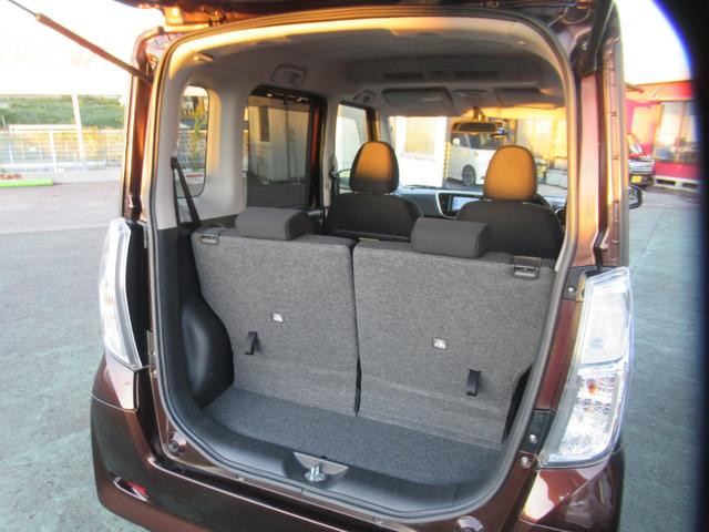 デイズルークス ハイウェイスター X Gパッケージ パナソニック7インチナビ Bluetooth ブルーレイ再生 DVD再生 フルセグTV 全方位バックカメラ ETC コムテック前後ドラレコ 両側電動スライド 後席サーキュレーター 後席左右サンシェード(35枚目)