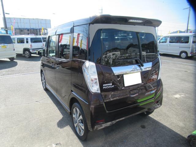 デイズルークス ハイウェイスター X Gパッケージ パナソニック7インチナビ Bluetooth ブルーレイ再生 DVD再生 フルセグTV 全方位バックカメラ ETC コムテック前後ドラレコ 両側電動スライド 後席サーキュレーター 後席左右サンシェード(37枚目)