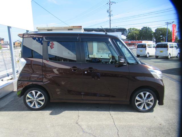 デイズルークス ハイウェイスター X Gパッケージ パナソニック7インチナビ Bluetooth ブルーレイ再生 DVD再生 フルセグTV 全方位バックカメラ ETC コムテック前後ドラレコ 両側電動スライド 後席サーキュレーター 後席左右サンシェード(39枚目)