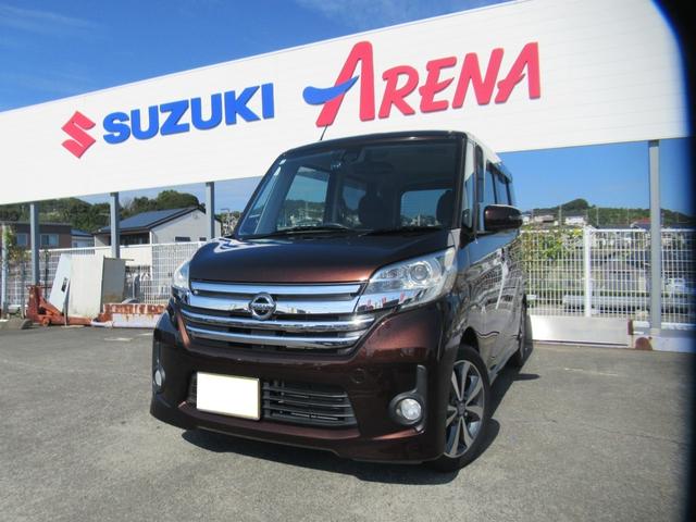 デイズルークス ハイウェイスター X Gパッケージ パナソニック7インチナビ Bluetooth ブルーレイ再生 DVD再生 フルセグTV 全方位バックカメラ ETC コムテック前後ドラレコ 両側電動スライド 後席サーキュレーター 後席左右サンシェード(41枚目)