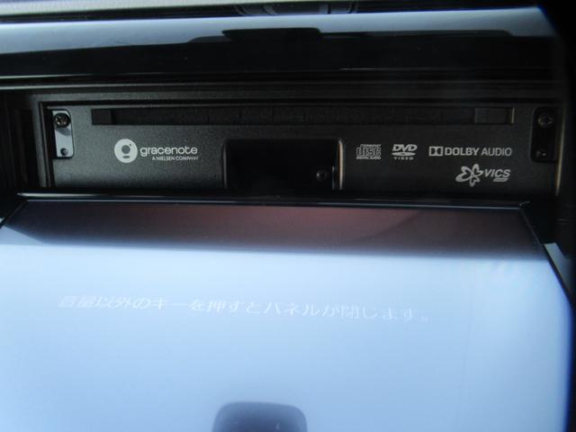 ｅＫワゴン Ｅ　ｅーアシスト　ケンウッド７インチナビ　Ｂｌｕｅｔｏｏｔｈ　ＤＶＤ再生　フルセグＴＶ　バックカメラ　運転席シートヒーター　前後ブレーキアシスト　歩行者対応ブレーキアシスト　電動格納ミラー　ワンオーナー（7枚目）