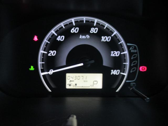 ｅＫワゴン Ｅ　ｅーアシスト　ケンウッド７インチナビ　Ｂｌｕｅｔｏｏｔｈ　ＤＶＤ再生　フルセグＴＶ　バックカメラ　運転席シートヒーター　前後ブレーキアシスト　歩行者対応ブレーキアシスト　電動格納ミラー　ワンオーナー（10枚目）