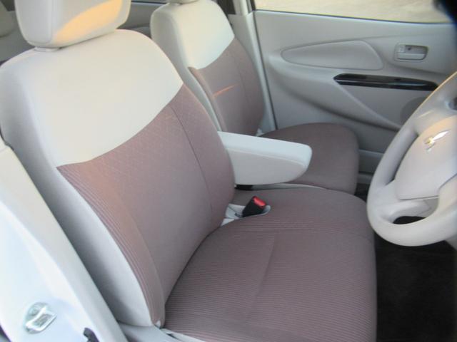 ｅＫワゴン Ｅ　ｅーアシスト　ケンウッド７インチナビ　Ｂｌｕｅｔｏｏｔｈ　ＤＶＤ再生　フルセグＴＶ　バックカメラ　運転席シートヒーター　前後ブレーキアシスト　歩行者対応ブレーキアシスト　電動格納ミラー　ワンオーナー（21枚目）