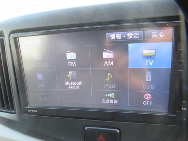 ナビ機能の他にも地デジＴＶ、Ｂｌｕｅｔｏｏｔｈ、ＤＶＤ再生、ＣＤ再生、ラジオ機能などの装備があります。これだけ機能があれば長距離運転も快適になりますよ！