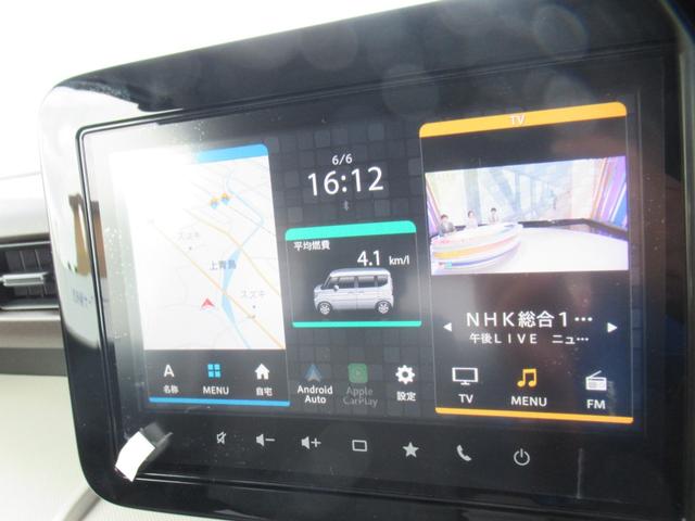 スペーシア ハイブリッドX 届出済未使用車 純正9インチ全方位バックカメラ付ナビ Bluetooth フルセグTV 両側電動スライド 後席用サーキュレーター 左右席シートヒーター 前後ブレーキサポート オートLEDライト(4枚目)