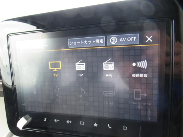 スペーシア ハイブリッドX 届出済未使用車 純正9インチ全方位バックカメラ付ナビ Bluetooth フルセグTV 両側電動スライド 後席用サーキュレーター 左右席シートヒーター 前後ブレーキサポート オートLEDライト(6枚目)