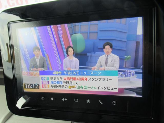 スペーシア ハイブリッドX 届出済未使用車 純正9インチ全方位バックカメラ付ナビ Bluetooth フルセグTV 両側電動スライド 後席用サーキュレーター 左右席シートヒーター 前後ブレーキサポート オートLEDライト(7枚目)