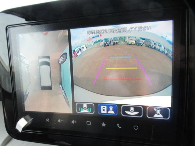 スペーシア ハイブリッドX 届出済未使用車 純正9インチ全方位バックカメラ付ナビ Bluetooth フルセグTV 両側電動スライド 後席用サーキュレーター 左右席シートヒーター 前後ブレーキサポート オートLEDライト(8枚目)