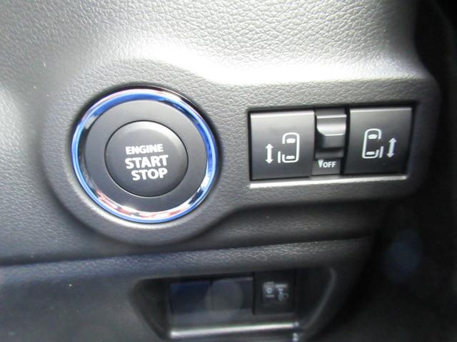 スペーシア ハイブリッドX 届出済未使用車 純正9インチ全方位バックカメラ付ナビ Bluetooth フルセグTV 両側電動スライド 後席用サーキュレーター 左右席シートヒーター 前後ブレーキサポート オートLEDライト(10枚目)