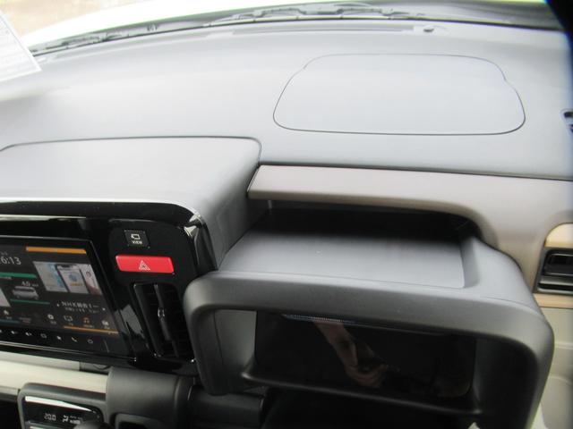 スペーシア ハイブリッドX 届出済未使用車 純正9インチ全方位バックカメラ付ナビ Bluetooth フルセグTV 両側電動スライド 後席用サーキュレーター 左右席シートヒーター 前後ブレーキサポート オートLEDライト(22枚目)