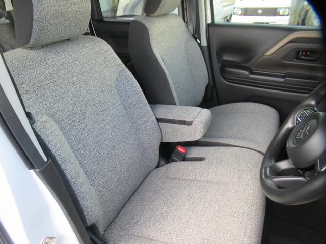 スペーシア ハイブリッドX 届出済未使用車 純正9インチ全方位バックカメラ付ナビ Bluetooth フルセグTV 両側電動スライド 後席用サーキュレーター 左右席シートヒーター 前後ブレーキサポート オートLEDライト(24枚目)