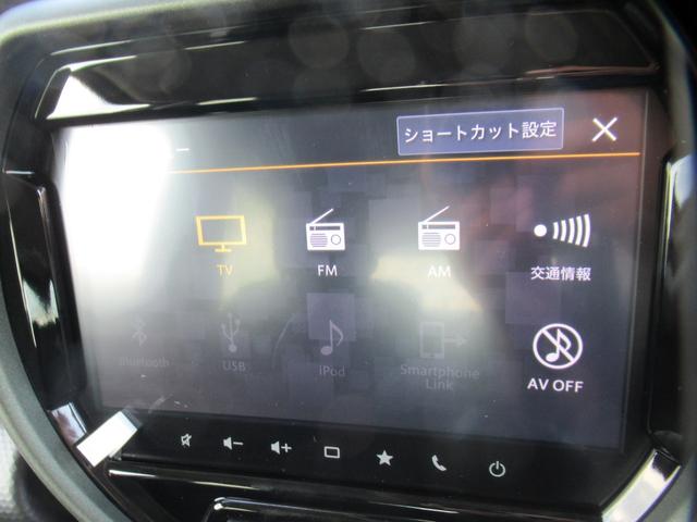 ハスラー タフワイルド　届出済未使用車　純正９インチ全方位バックカメラ付ナビ　Ｂｌｕｅｔｏｏｔｈ　ＤＶＤ再生　フルセグＴＶ　全方位バックカメラ　後席用テーブル　アダプティブクルコン　デュアルカメラブレーキサポート前後対応（6枚目）