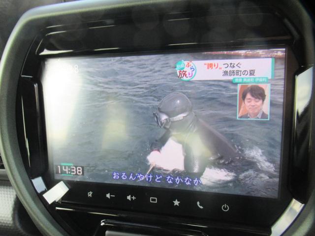 ハスラー タフワイルド　届出済未使用車　純正９インチ全方位バックカメラ付ナビ　Ｂｌｕｅｔｏｏｔｈ　ＤＶＤ再生　フルセグＴＶ　全方位バックカメラ　後席用テーブル　アダプティブクルコン　デュアルカメラブレーキサポート前後対応（7枚目）