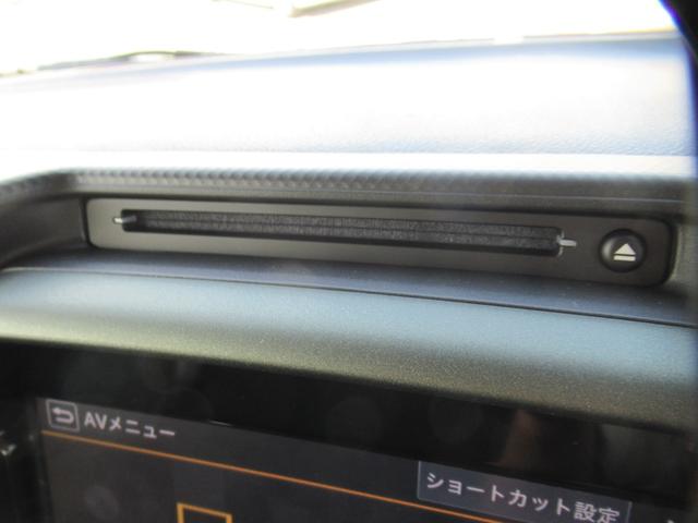 ハスラー タフワイルド　届出済未使用車　純正９インチ全方位バックカメラ付ナビ　Ｂｌｕｅｔｏｏｔｈ　ＤＶＤ再生　フルセグＴＶ　全方位バックカメラ　後席用テーブル　アダプティブクルコン　デュアルカメラブレーキサポート前後対応（8枚目）