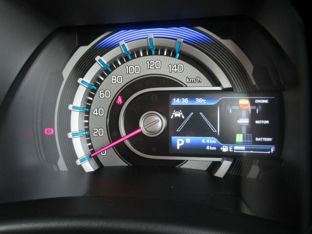 ハスラー タフワイルド　届出済未使用車　純正９インチ全方位バックカメラ付ナビ　Ｂｌｕｅｔｏｏｔｈ　ＤＶＤ再生　フルセグＴＶ　全方位バックカメラ　後席用テーブル　アダプティブクルコン　デュアルカメラブレーキサポート前後対応（17枚目）