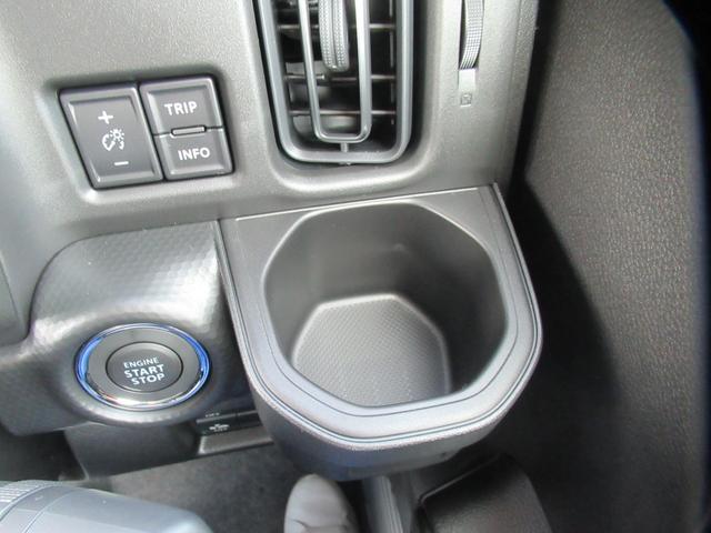 ハスラー タフワイルド　届出済未使用車　純正９インチ全方位バックカメラ付ナビ　Ｂｌｕｅｔｏｏｔｈ　ＤＶＤ再生　フルセグＴＶ　全方位バックカメラ　後席用テーブル　アダプティブクルコン　デュアルカメラブレーキサポート前後対応（19枚目）