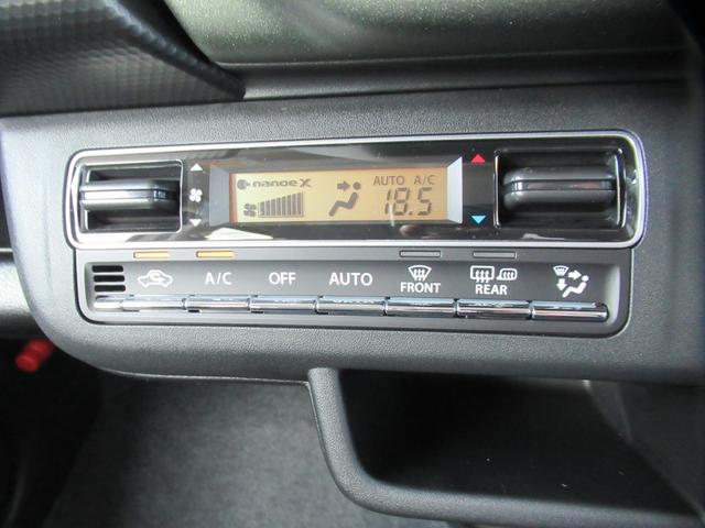 ハスラー タフワイルド　届出済未使用車　純正９インチ全方位バックカメラ付ナビ　Ｂｌｕｅｔｏｏｔｈ　ＤＶＤ再生　フルセグＴＶ　全方位バックカメラ　後席用テーブル　アダプティブクルコン　デュアルカメラブレーキサポート前後対応（21枚目）