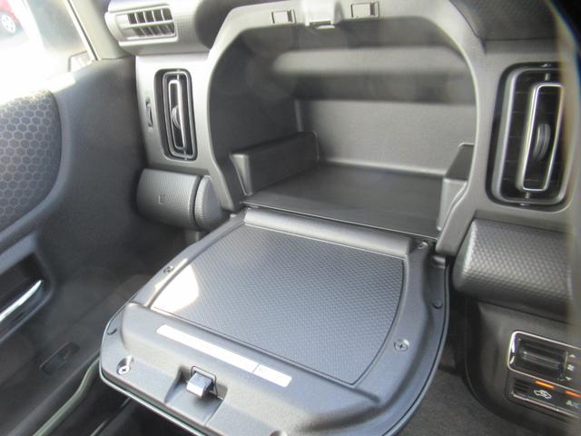 ハスラー タフワイルド　届出済未使用車　純正９インチ全方位バックカメラ付ナビ　Ｂｌｕｅｔｏｏｔｈ　ＤＶＤ再生　フルセグＴＶ　全方位バックカメラ　後席用テーブル　アダプティブクルコン　デュアルカメラブレーキサポート前後対応（23枚目）