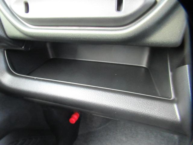 ハスラー タフワイルド　届出済未使用車　純正９インチ全方位バックカメラ付ナビ　Ｂｌｕｅｔｏｏｔｈ　ＤＶＤ再生　フルセグＴＶ　全方位バックカメラ　後席用テーブル　アダプティブクルコン　デュアルカメラブレーキサポート前後対応（24枚目）