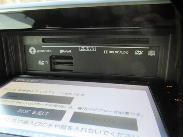 スペーシアギア ハイブリッドXZ 純正7インチナビ Bluetooth DVD再生 フルセグTV 全方位バックカメラ ETC 前後ドラレコ 両側電動スライド オートLED 左右席シートヒーター 後席サーキュレーター 後席サンシェード(7枚目)