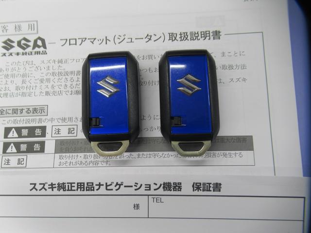 スペーシアギア ハイブリッドXZ 純正7インチナビ Bluetooth DVD再生 フルセグTV 全方位バックカメラ ETC 前後ドラレコ 両側電動スライド オートLED 左右席シートヒーター 後席サーキュレーター 後席サンシェード(13枚目)