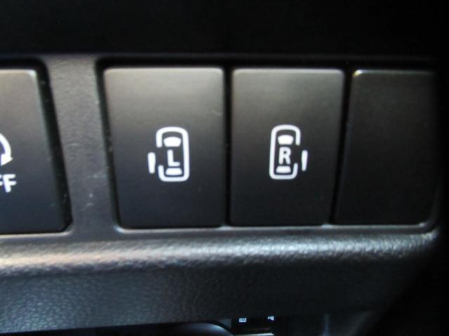 スペーシアギア ハイブリッドXZ 純正7インチナビ Bluetooth DVD再生 フルセグTV 全方位バックカメラ ETC 前後ドラレコ 両側電動スライド オートLED 左右席シートヒーター 後席サーキュレーター 後席サンシェード(19枚目)