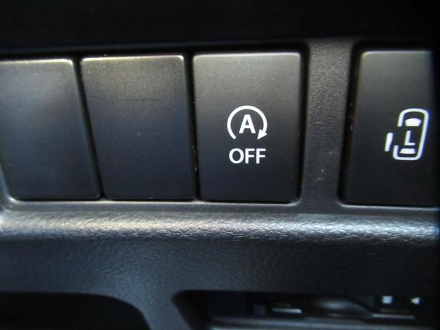 スペーシアギア ハイブリッドXZ 純正7インチナビ Bluetooth DVD再生 フルセグTV 全方位バックカメラ ETC 前後ドラレコ 両側電動スライド オートLED 左右席シートヒーター 後席サーキュレーター 後席サンシェード(20枚目)