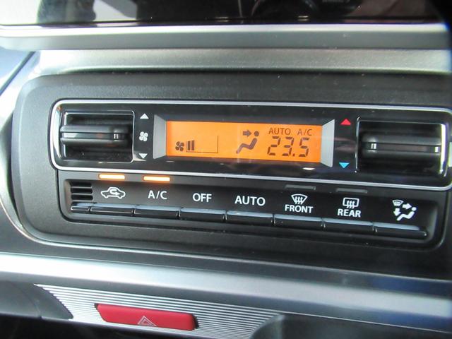 スペーシアギア ハイブリッドXZ 純正7インチナビ Bluetooth DVD再生 フルセグTV 全方位バックカメラ ETC 前後ドラレコ 両側電動スライド オートLED 左右席シートヒーター 後席サーキュレーター 後席サンシェード(24枚目)